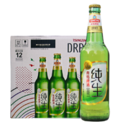 青岛啤酒（Tsingtao）纯生8度500ml*12瓶 整箱 （新老包装随机发货）