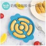 kub 可优比 宝宝辅食模具家用烘焙工具可蒸硅胶手工做自制婴儿香肠模具