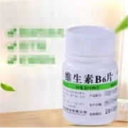 概率券：维福佳 华中 维生素B6 1瓶