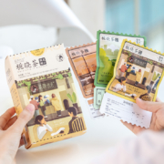 茶颜悦色 栀晓茶 乌龙红茶绿茶 冷泡茶包3盒装
