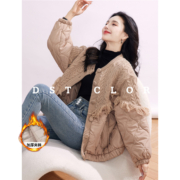 DSTCLOR 尘色 针织夹棉外套 CYY1100WT1