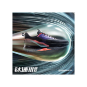 361° Q弹钛速3.0 男子跑鞋 572112225