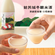 网易严选 荔枝米露 果酒 微醺甜酒 女士低度酒荔枝酒 750ml 单瓶装