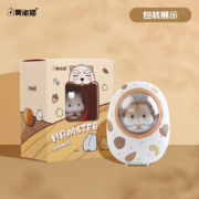黄油猫 太空舱暖手宝充电宝二合一usb女生迷你暖手神器可爱小巧发热暖宝宝送女友送闺蜜生日礼物 仓鼠暖手宝