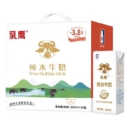 88VIP：南国乳业 纯水牛奶 200mL*24盒+凑单