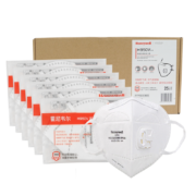 霍尼韦尔（Honeywell）口罩 H950系列防粉尘防雾霾PM2.5防护面罩 H950V耳戴式 5只散装(KN95 带呼吸阀)