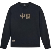 龚俊同款361运动上衣2022秋季新款男女套头休闲百搭潮流情侣卫衣