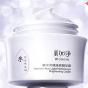 天猫U先：美加净酵米焕亮霜8g*2