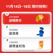 Osann欧颂星际探索号婴儿童安全座椅汽车用0-12岁360旋转i-Size认证宝宝车载坐椅可坐可躺 探索号【皇室蓝】全龄i-Size