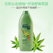 飘柔洗发水 芦荟长效止痒滋润去油日常装400ml洗发露洗发水 洗发水男士女士通用（新老包装随机发货）