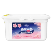 PLUS会员：Power28 活力28 洗衣凝珠 8g*52颗*1盒*2件