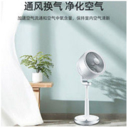 AIRMATE 艾美特 CA23系列 空气循环扇