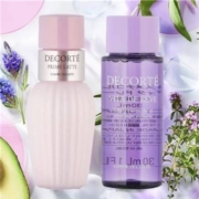 黛珂（COSME ）紫苏精华水30ml+黛珂牛油果乳液30ml