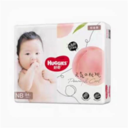 概率券、88VIP：HUGGIES 好奇 铂金装系列 婴儿纸尿裤 NB84片