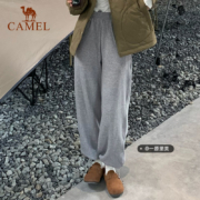 骆驼 运动长裤男女同款 三款可选