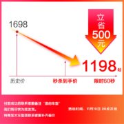 龙膜 汽车贴膜 太阳膜 汽车隔热贴膜 高级陶瓷膜 前挡 畅领80 包施工 汽车用品（厂家直发）