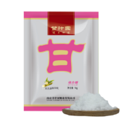 甘汁园 白糖 绵白糖1kg 家用烘焙原料 冲饮调味