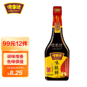 味事达  酱油 味极鲜生抽酱油 点蘸凉拌酿造酱油 380ml 卡夫亨氏出品