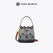 【明星同款】TORY BURCH 汤丽柏琦T MONOGRAM中号提花水桶包女包79487 海军蓝皇家海军蓝 405