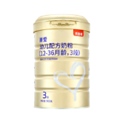 【充值下单95折】贝因美（Beingmate）菁爱3段幼儿配方奶粉 含乳铁蛋白  900g*6罐