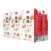 京东特价APP、需购券：盼盼花生牛奶植物蛋白饮料早餐奶250ml*6盒