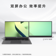 LG gram 2022款16英寸轻薄本 16:10大画面 正版office Evo平台 笔记本电脑 (12代酷睿i5 16G 512G 雷电4)灰