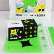 学而思网校 星光效应套装+魔方 *3件