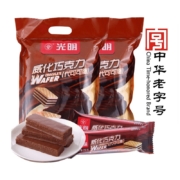 PLUS会员：光明牌 威化巧克力饼干 160g（8根*20g）*5件