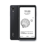海信(Hisense) A9 墨水屏阅读手机 高刷新6.1英寸300PPi 电子书阅读器 电纸书  4GB+128GB全网通 羽墨