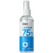 惠寻 京东自有品牌 75%酒精消毒喷雾100ml*3瓶除菌杀菌水消毒液便携装免洗手