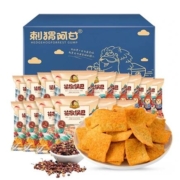 24号20点30分、限3000件、聚划算百亿补贴：刺猬阿甘 花椒锅巴15g*15包