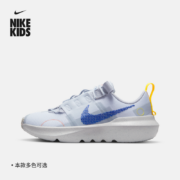 10日20点、双11预告：NIKE 耐克 官方儿童CRATER IMPACT大童运动童鞋环保轻盈DB3551