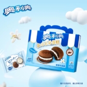 Oreo奥利奥  香草牛乳味夹心云朵蛋糕 12枚装264g