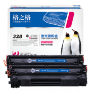 格之格328硒鼓适用佳能mf4752 4710 4712 4890 4550 4450打印机墨粉78A硒鼓佳能crg328ct易加粉双支装粉盒