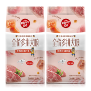 顽皮happy100狗粮 双肉粒多拼狗粮5kg 风干鸡肉+风干牛肉 金毛泰迪柯基拉布拉多