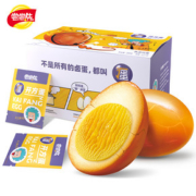 【无穷】尝尝先盐焗爆爆蛋300g12只