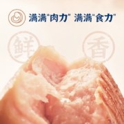 眉州东坡 王家渡低温午餐肉198g 涮火锅烧烤三明治炒菜食材 【原味】198g*6盒