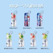 锐澳（RIO）预调 鸡尾酒 果酒清爽强爽十六联罐礼盒330ml*16罐