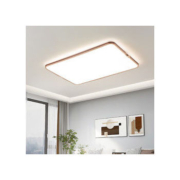 NVC Lighting 雷士照明 现代客厅灯卧室北欧灯饰灯具套餐 悦欣 四室一厅