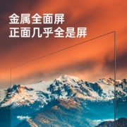 酷开（coocaa） 创维电视43英寸电视机43S31 会议智能平板液晶电视护眼全面屏 家电以旧换新