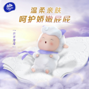 维达(Vinda) 卷纸 棉韧奢柔150节16卷 加厚30% 羊绒感亲肤纸巾 压花 卫生纸家用（新旧交替）