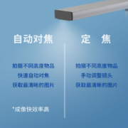 科密 高拍仪 1400万像素 A4扫描仪 网课教学办公文档资料照片身份证件 OCR文字识别 支持国产系统 GP1300AF