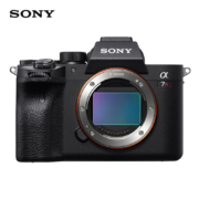 索尼（SONY）Alpha 7R IV 全画幅微单数码相机 SEL2470GM单镜套装（a7rm4a/ILCE-7RM4a）