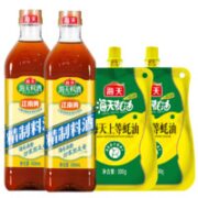 海天 调味品组合 料酒 800ml*2瓶+蚝油 300g*2袋