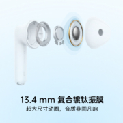 OPPO Enco Air 2真无线蓝牙耳机通话降噪蓝牙低延时双传通用苹果Reno8 7 6Pro+ OPPO Enco Air 2晨雾白