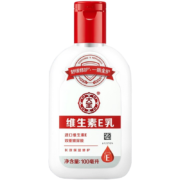 京东特价：Dabao 大宝 维生素E乳 100ml