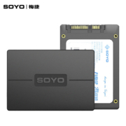 SOYO 梅捷 120GB SSD 固态硬盘 SATA3.0接口
