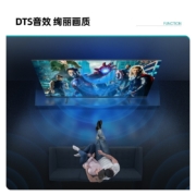 海信电视 55英寸 四核智能语音HDR4K超清全面屏 环绕立体声 以旧换新 55E3F-Y