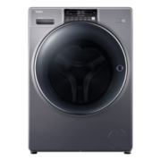 Haier 海尔 XHG13L996PU1 热泵式洗烘一体机 13kg 银色