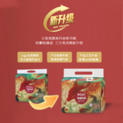 【旗舰店】碧芭宝贝Beaba大鱼海棠拉拉裤婴儿训练裤宝宝学步裤四季轻薄透气柔软男女宝贝通用成长裤 拉拉学步裤 L-36片装(9-14kg)